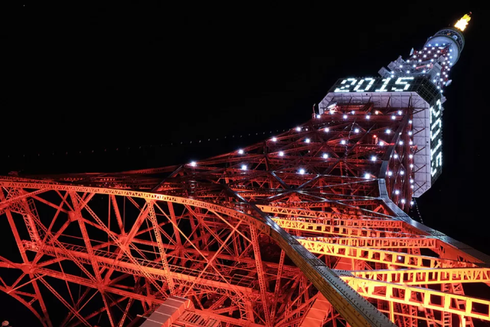 New Year 2015